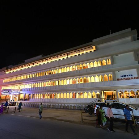Hotel Sangam Kânyâkumârî Extérieur photo